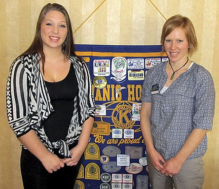 Photo: Kiwanis Honors