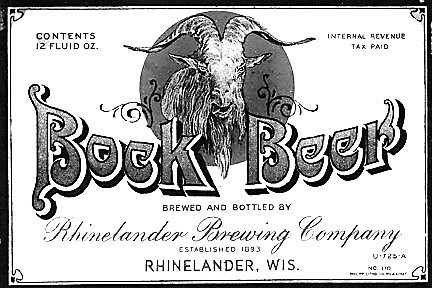 Postcard from the past