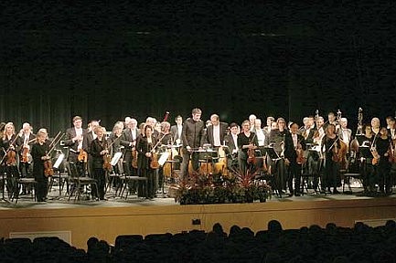 MSO&#8200;plays concert at RHS